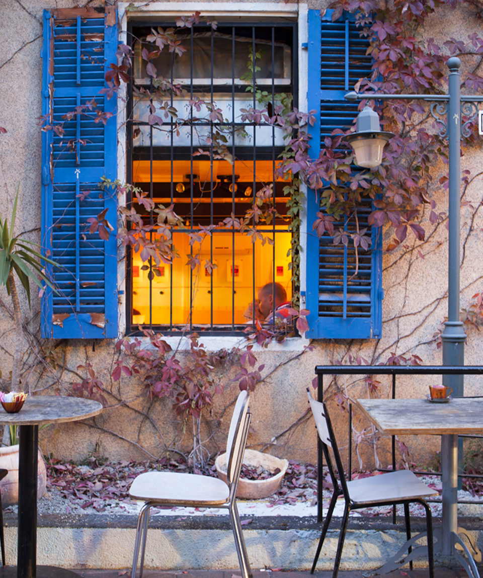 COFFE SHOP IN THE GERMAN COLONY IN HAIFA