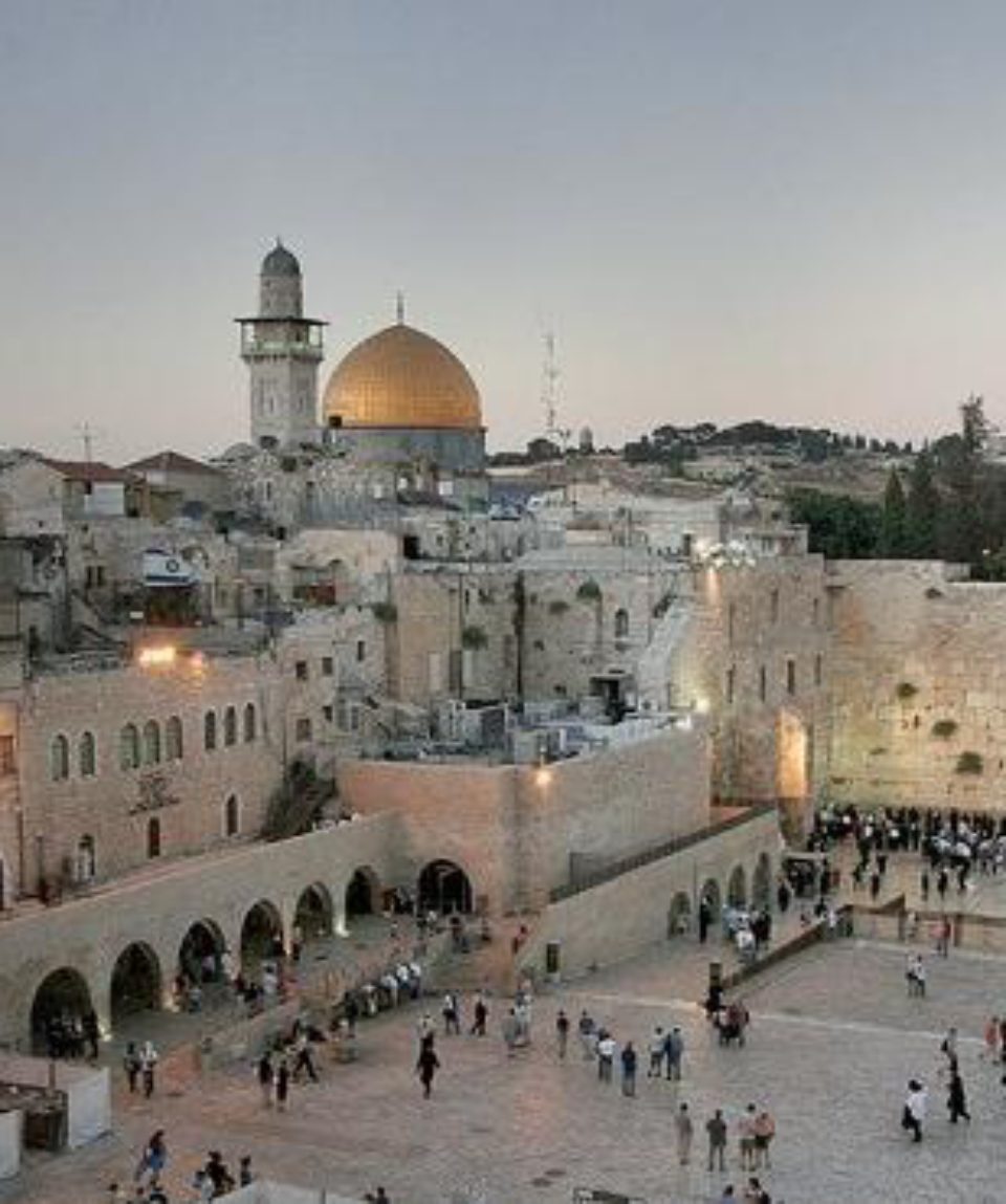 westernwall